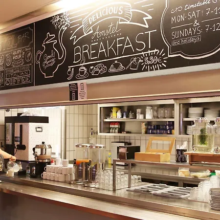 Amstel House Hostel *